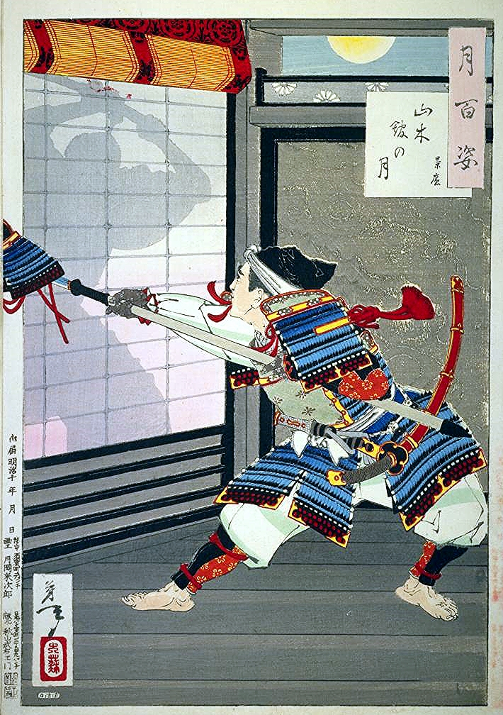 Samurai em técnica tradicional com sombra